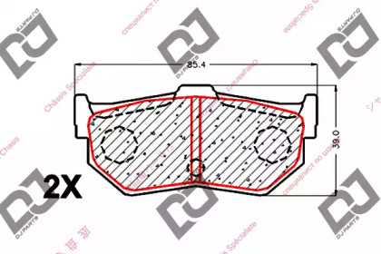 Комплект тормозных колодок DJ PARTS BP1740